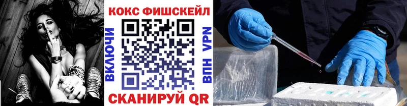 omg рабочий сайт  Арск  даркнет состав  КОКАИН 98% 