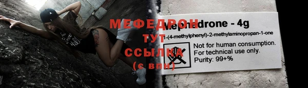 марки lsd Ростов