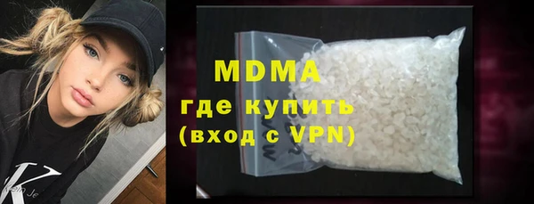 прущий лед Алексеевка
