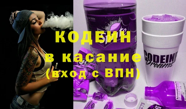 a pvp Алзамай
