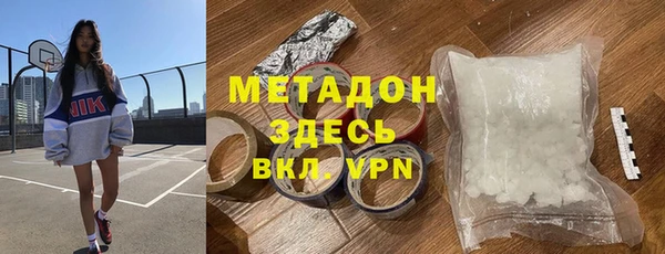 мет Алексин