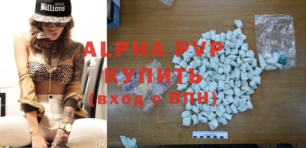 a pvp Алзамай