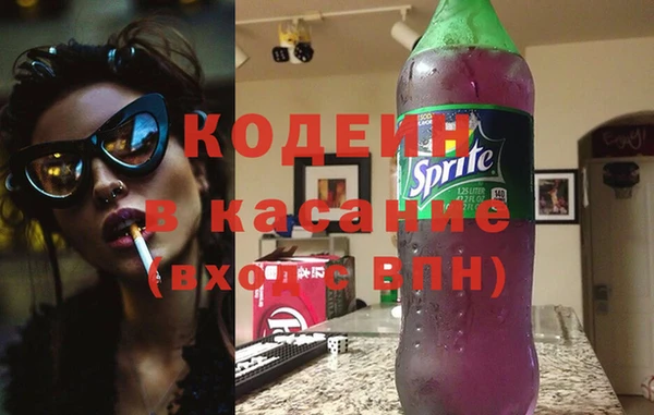 прущий лед Алексеевка