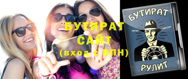 марки lsd Ростов