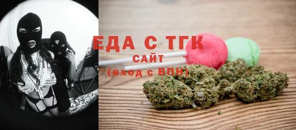 прущий лед Алексеевка