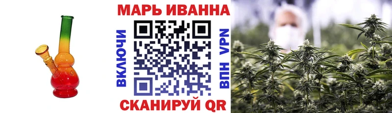 цены наркотик  MEGA ONION  Канабис семена  Арск 